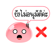 645680160