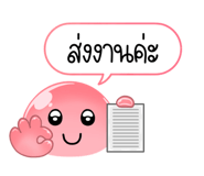645680162