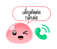 645680166