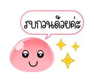 645680167