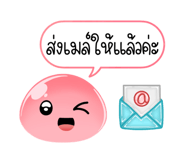 645680170