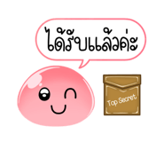 645680171