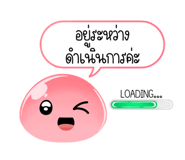 645680173