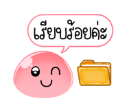 645680175