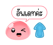 645680178