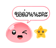 645680181