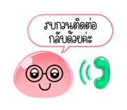 645680182