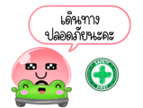 645680185