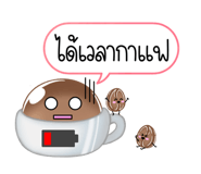 645680186