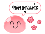645680189