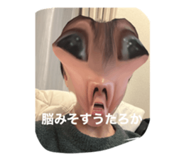 645680852