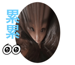 645684986
