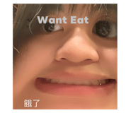 645685143