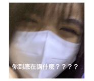645685144