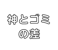 645686439