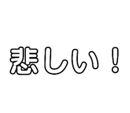 645686442