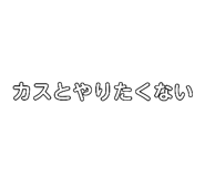 645686445