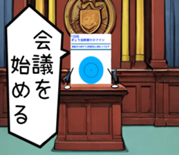 645694623