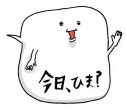 645706