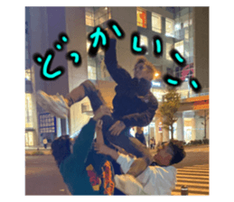 645707086