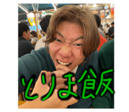 645707090