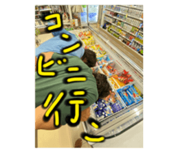 645707095