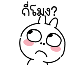 645707334