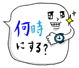 645708