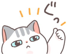 645709306