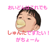 645711464