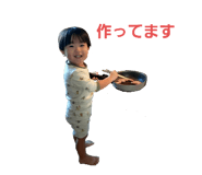645711475