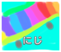 645725672