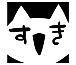 645754262