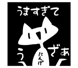 645754267