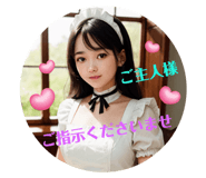 645757394