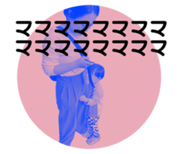 645763382