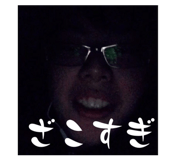 645767434