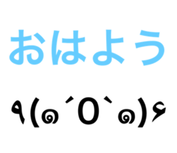 645767783