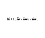 645768909