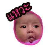 645769542