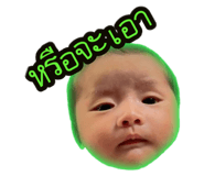 645769544