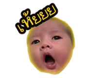 645769545
