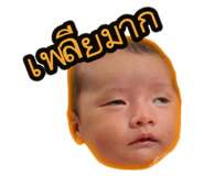 645769551