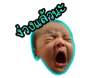 645769552