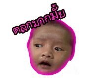 645769553