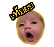 645769571