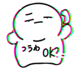 645779207