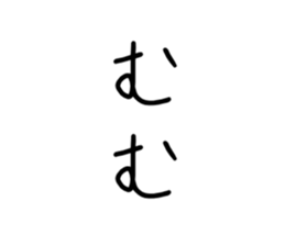 645779719