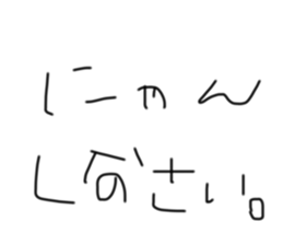 645780414