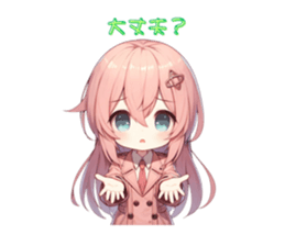 645785746